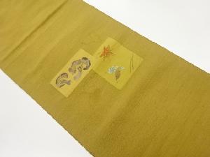 手織り紬色紙に紅葉・椎茸模様織出し名古屋帯